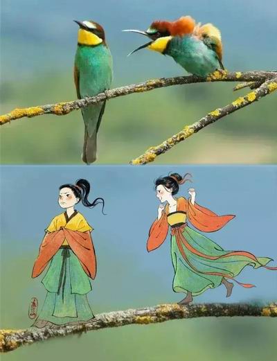 流萤集市