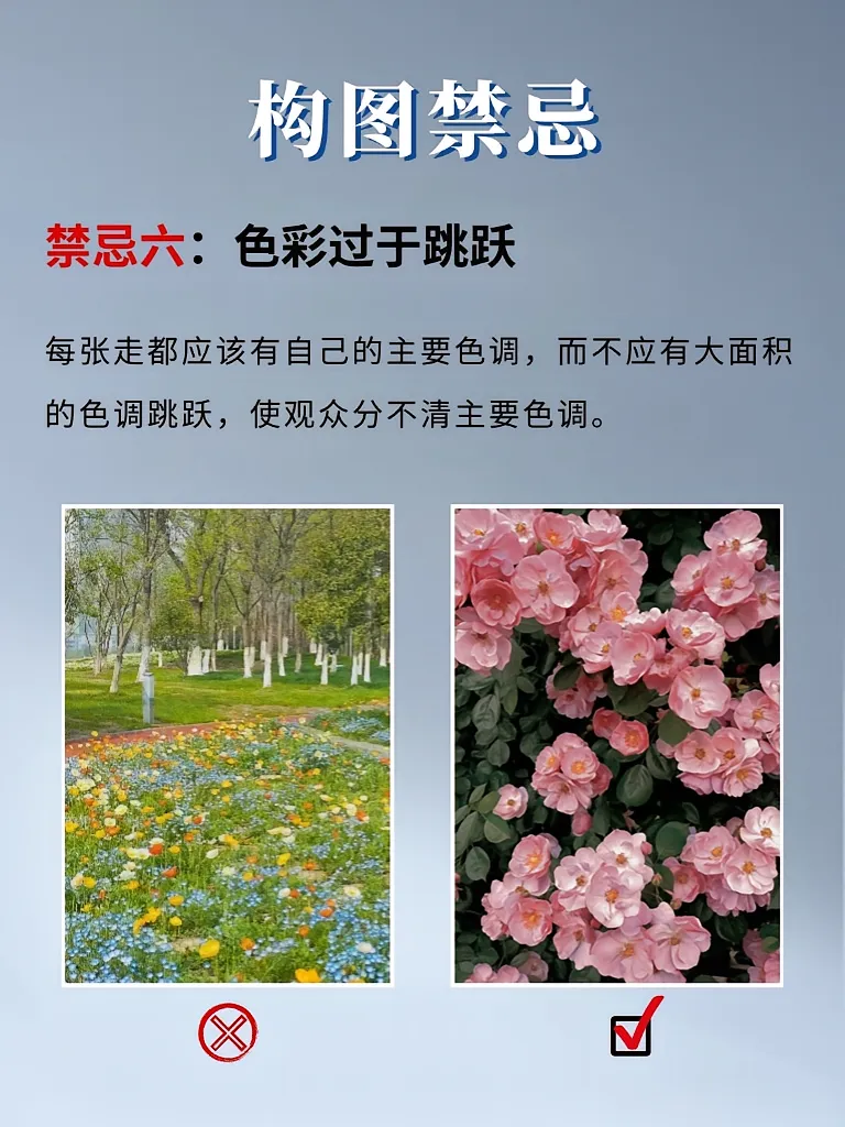 223d5b7cd404a1e14ee8bb014d16d358.jpg