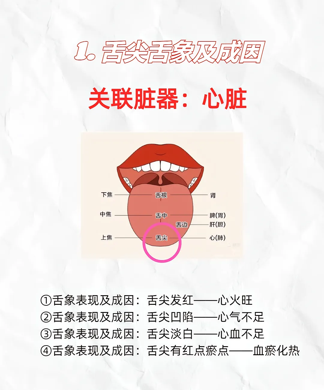 875bb483e51a13b8674075fc8c25aff7.jpg