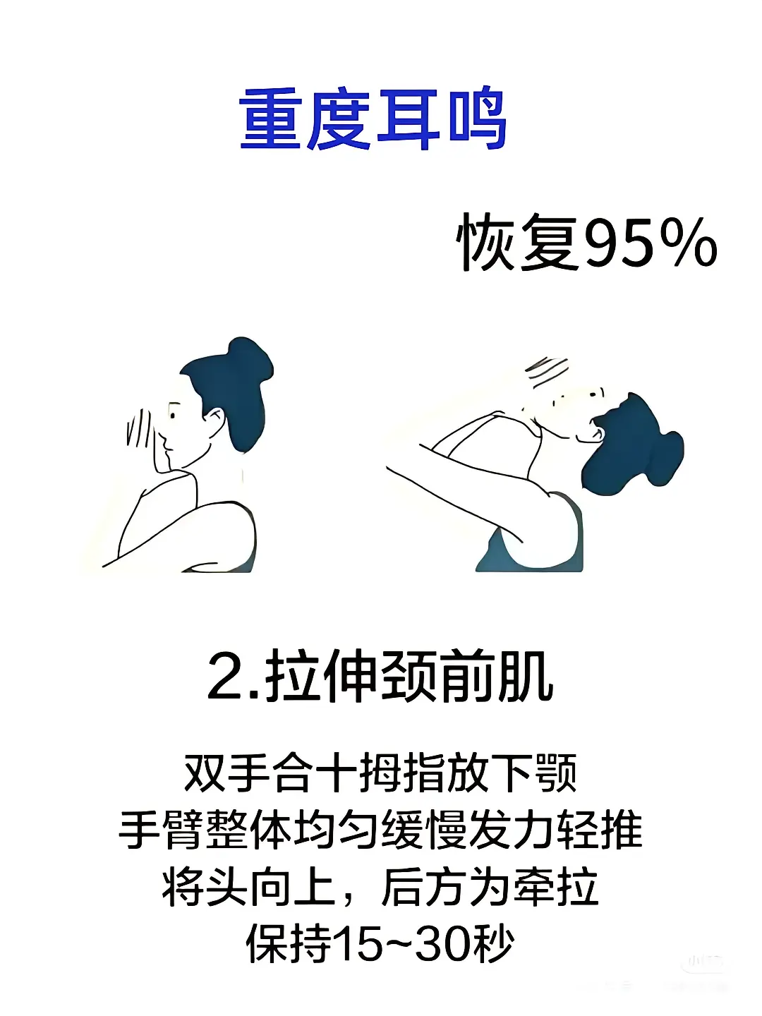 9ca643ad80295d13553bdf30554f41bc.jpg
