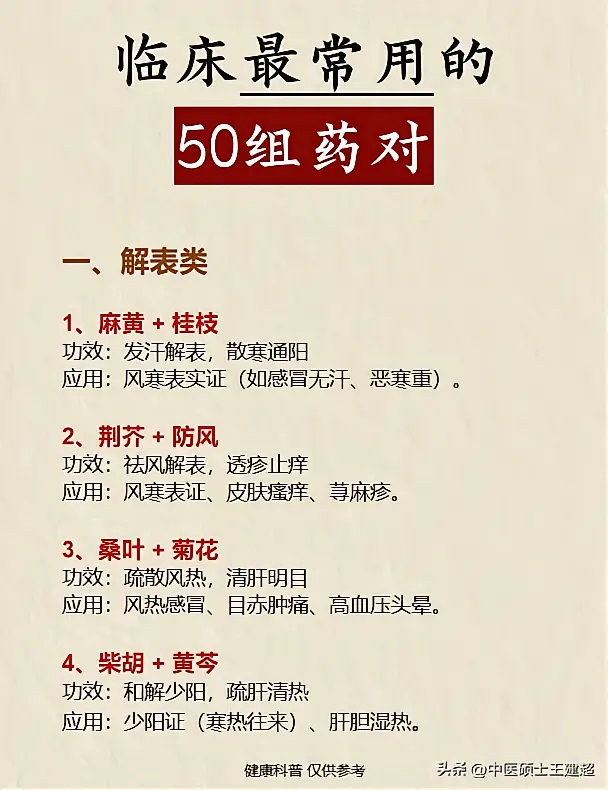 3ea030e7a3c32b3ed4ce0f0c96b5c4c4.jpg