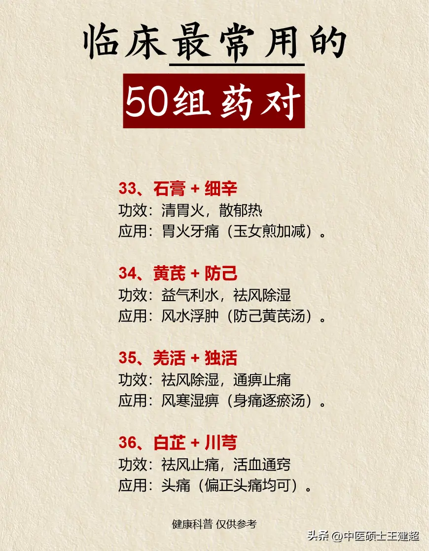d9cf9ab4b26ac164c424b8af80f32209.jpg
