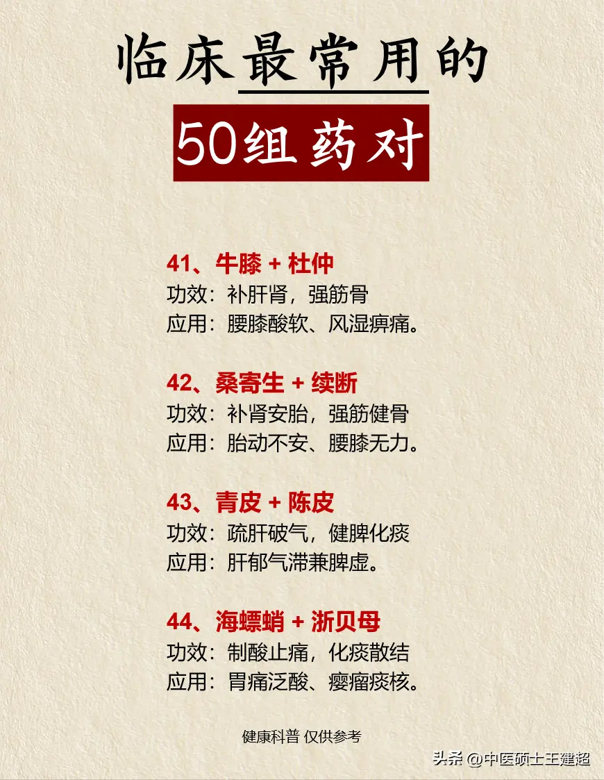 6819ab36eae4088f13dd0dab99590d95.jpg