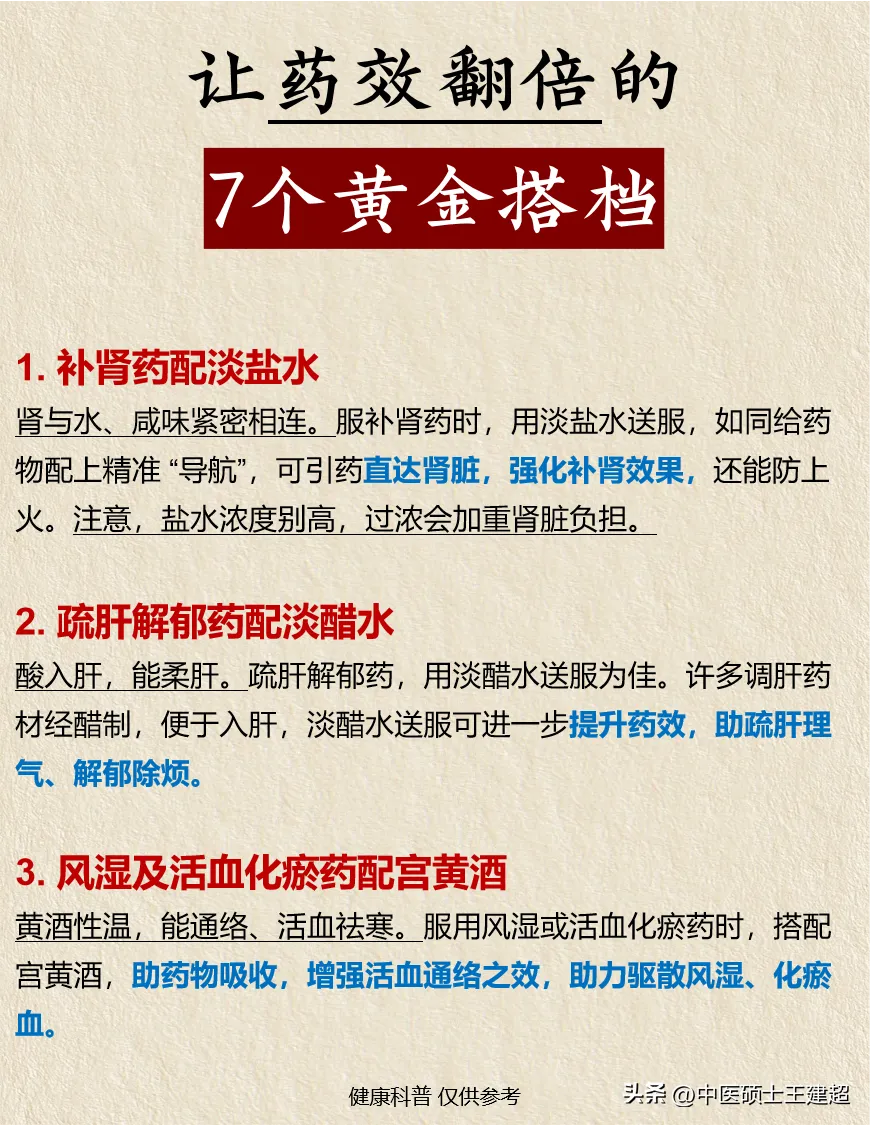 368ff43f27a587f4bb30cff02ed0bc1c.jpg
