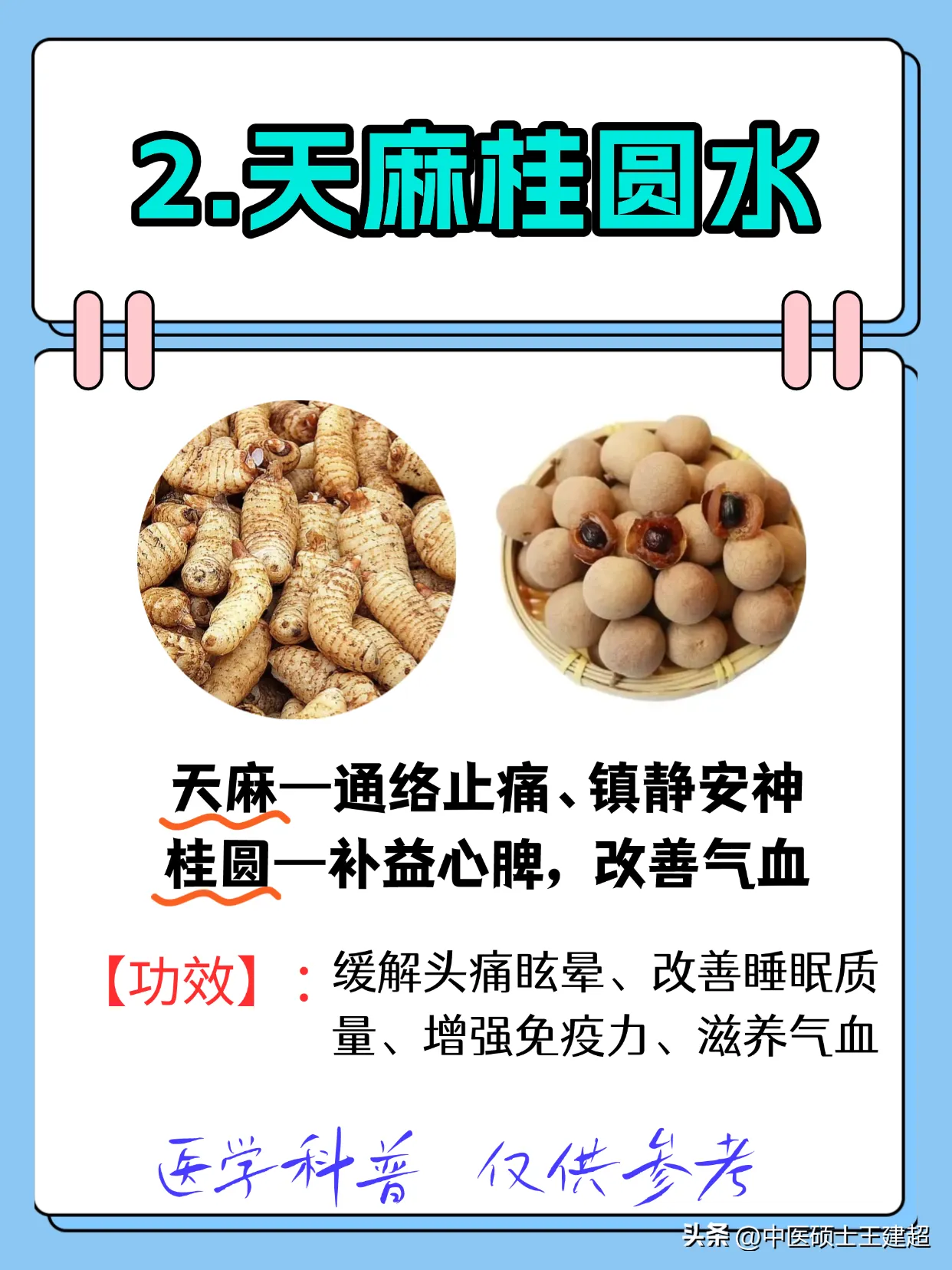 ac75fcd3e24da39ca981106be0b1178c.jpg