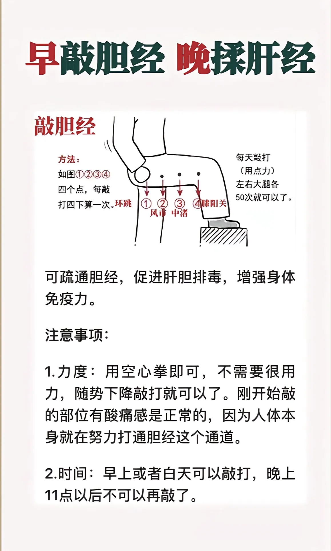 ab7d4defbbed46c2cac1bbf17b126cfa.jpg