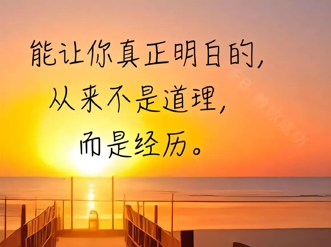 bedae14abedb870ab238d46866112456.jpg